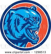 Vector Clip Art of Retro Woodcut Red Eyed Vicious Grizzly Bear in a Blue White and Orange Circle by Patrimonio
