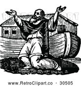 Vector Clip Art of a Religious Retro Man Praying Beside an Ark Boat by Prawny Vintage