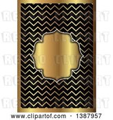 Vector Clip Art of Retro Black and Gold Ornate Wedding Invitation or Menu Design with a Frame for Text Space by KJ Pargeter