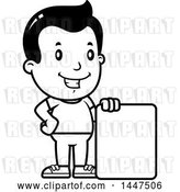 Vector Clip Art of Retro Cartoon Boy with a Blank Sign by Cory Thoman