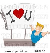 Vector Clip Art of Retro Cartoon Handsome Valentine Guy Presenting an I Love You Billboard by BNP Design Studio