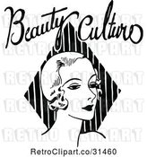 Vector Clip Art of Retro Lady with Beauty Culture Text by Prawny Vintage