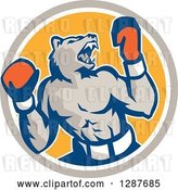 Vector Clip Art of Retro Muscular Bear Boxer Fighter Roaring in a Taupe White and Yellow Circle by Patrimonio