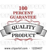 Vector Clip Art of Retro Premium Quality Guarantee Label by Vector Tradition SM