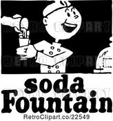 Vector Clip Art of Retro Soda Fountain Sign by BestVector