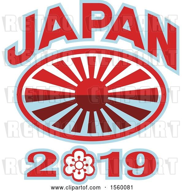 Vector Clip Art of Retro Rugby Ball with a Japanese Flag Rising Sun and Japan 2019 Text